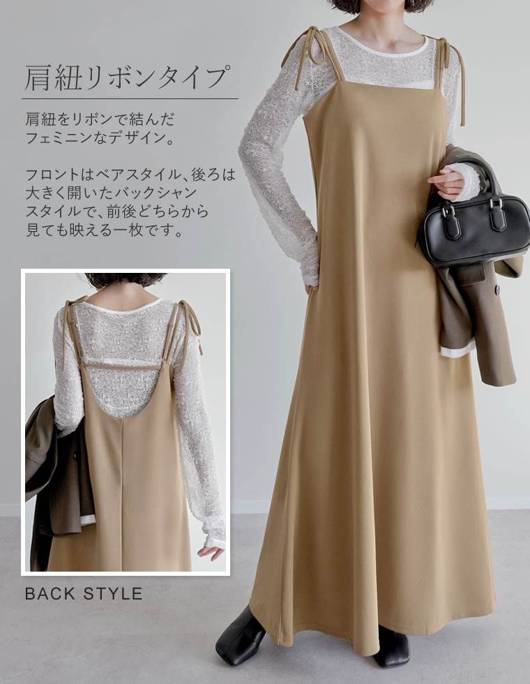 楽天市場】【期間限定！10%OFFクーポン×FAIRで3998円】 [新タイプ登場