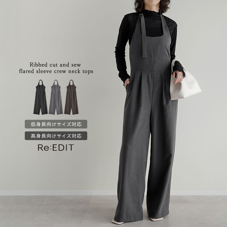 楽天市場】【限定！30%OFFクーポンで4549円】[アンチピリング][毛玉に