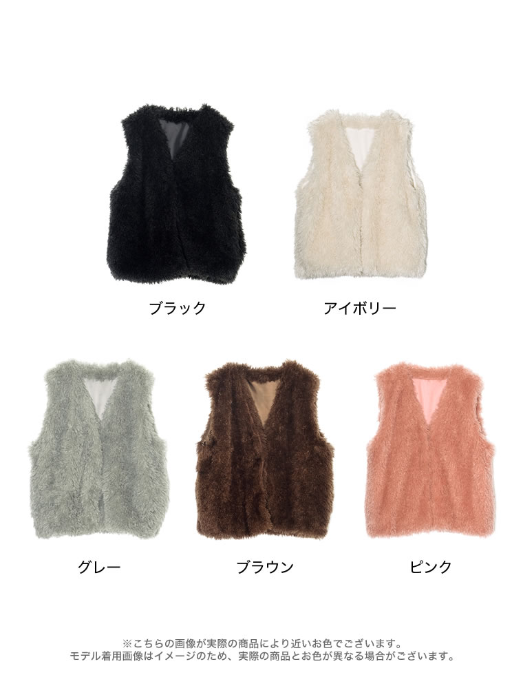 楽天市場】【3月3日発売再開予定】チベットラムフェイクファーミドル