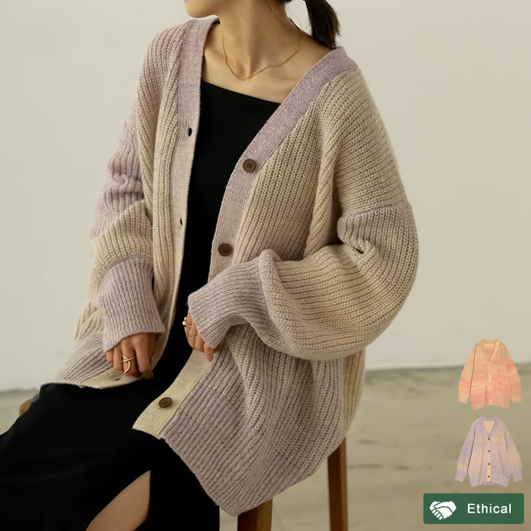 NOPAIN NO GAIN NPNG カーディガン M NPNG Native Cardigan | NPNG