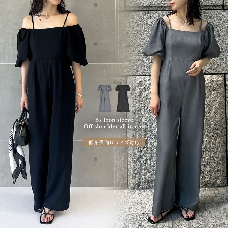 楽天市場】【全品MAX1,500円OFFクーポン】[低身長サイズ有]ツイル