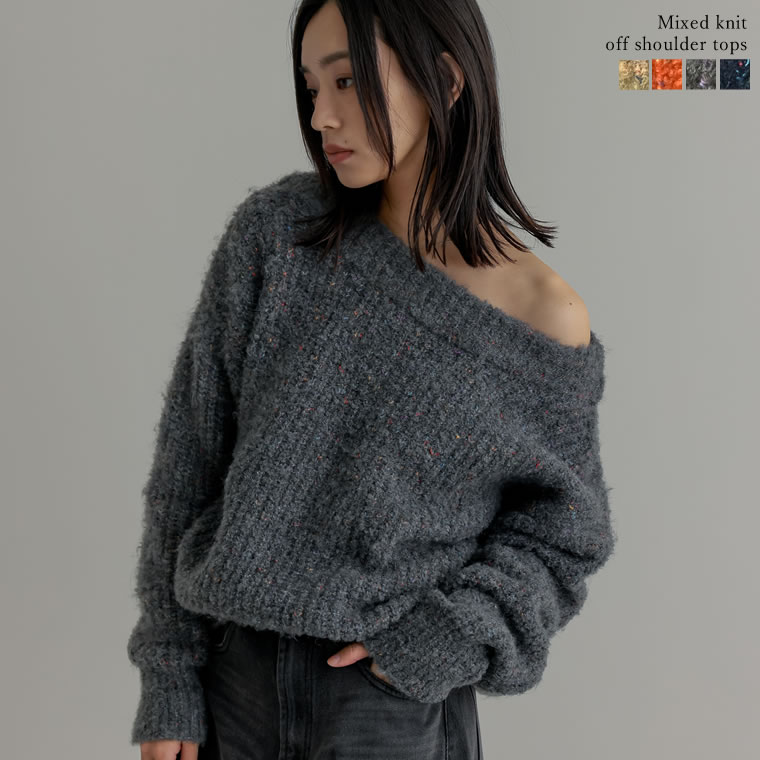 楽天市場】【SPECIAL FAIR】ウール混ボートネックorオフショルダー