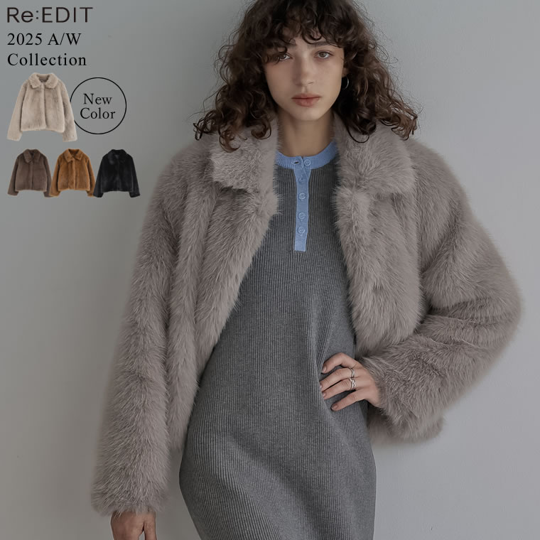 楽天市場】【全品MAX1,500円OFFクーポン】[新色追加] フォーファー