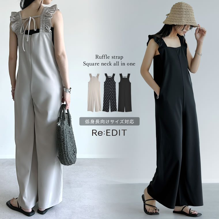 楽天市場】【全品MAX1,500円OFFクーポン】SC-Lサイズ [低身長サイズ有