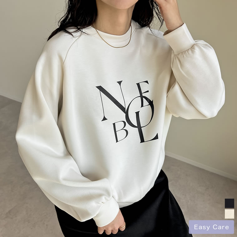 楽天市場】【SPECIAL FAIR】ダンボールロゴプリントプルオーバー