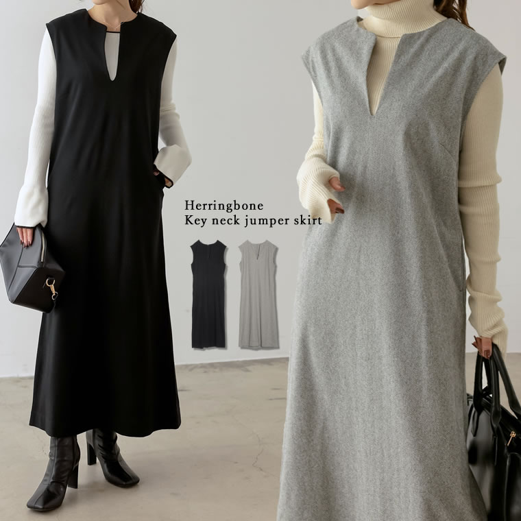 楽天市場】【SPECIAL FAIR】M/S/XSC/STサイズ [高身長サイズ有