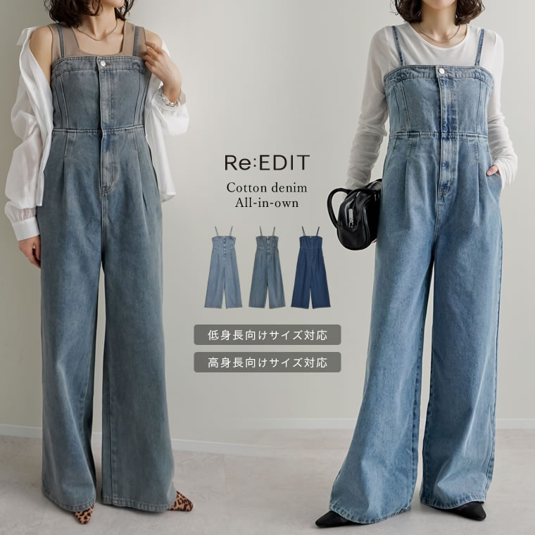 楽天市場】【限定！15%OFFクーポンで5950円】コットンデニムベア