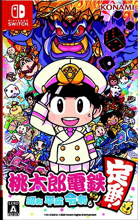 楽天市場】桃鉄 ワールド（Nintendo Switch｜テレビゲーム）の通販