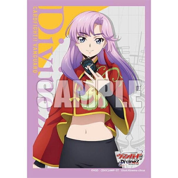 楽天市場】【新品】ブシロード スリーブコレクション ミニ Vol.700