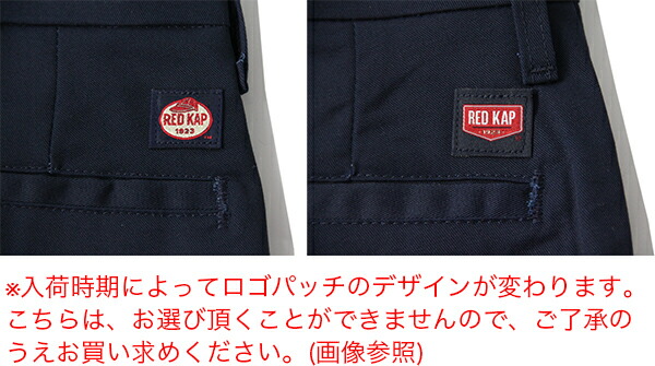 楽天市場】【インポート】RED KAP PT010 8oz WORK PANTS Navy レッド