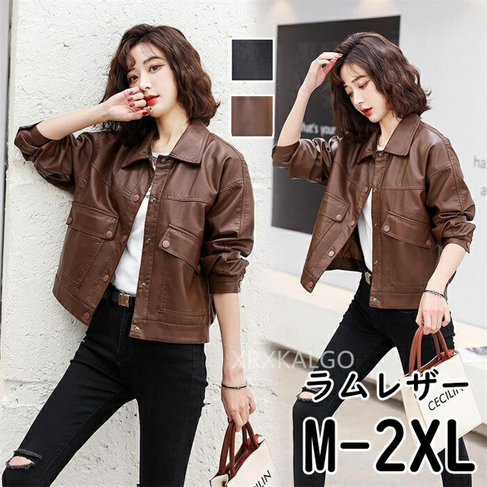 楽天市場】革ジャン 本革 ライダースジャケット レディース レザー