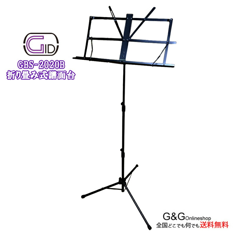 楽天市場】HAPI Drum HAPI-SLIM-C1 Cメジャー スリム ハピドラム