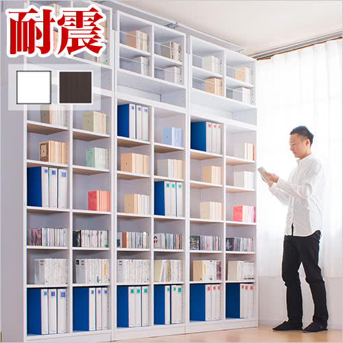 楽天市場】【9ヶ月保証付】絵本棚 本棚 絵本 収納 耐震 天井 突っ張り