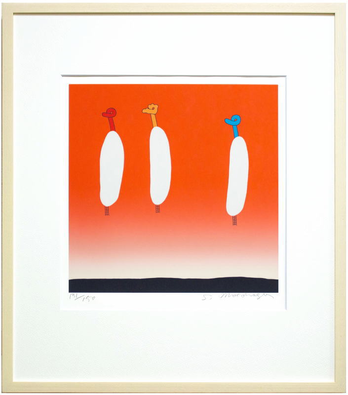 楽天市場】元永定正「 たつ 」 シルクスクリーン 版画【中古】 : 内田画廊