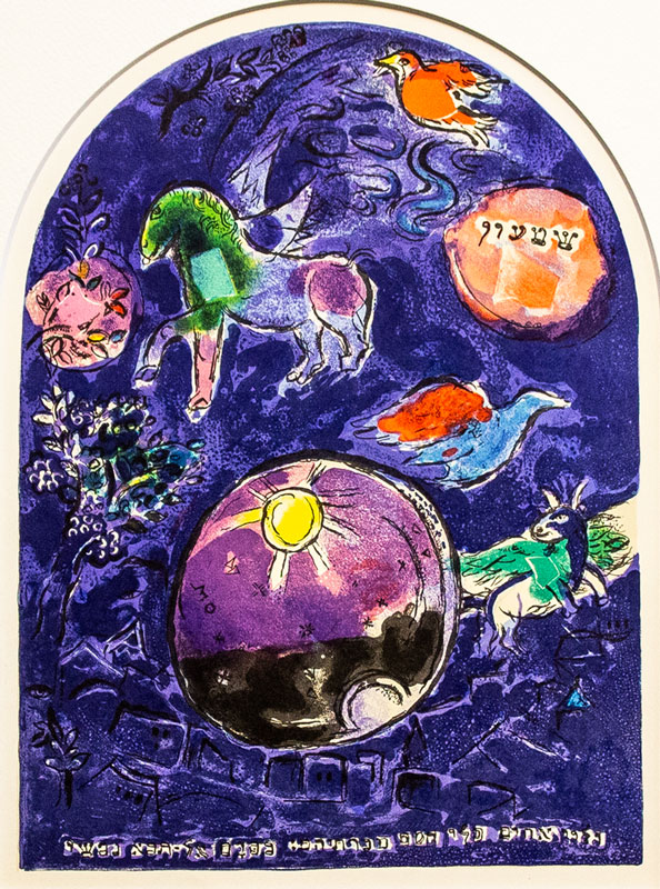 楽天市場】マルク・シャガール「 エルサレムウィンドウ シメオン族