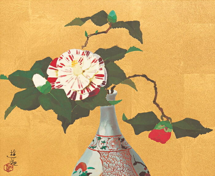 楽天市場】小倉遊亀 「 瓶花 」(へいか) 彩美版 ・ シルクスクリーン
