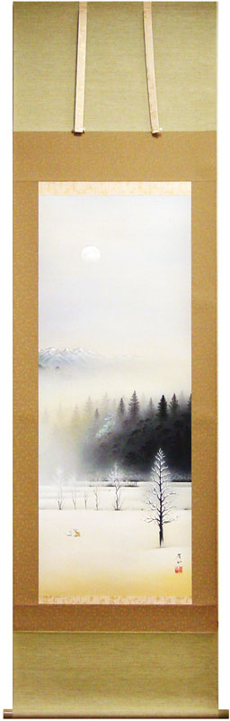 楽天市場】佐藤眉山 「 雪景 」 掛軸 ( 尺五立 ) : 内田画廊