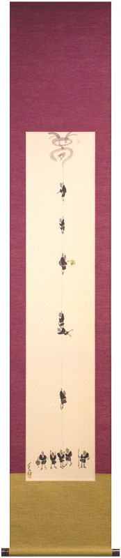 楽天市場】馬骨子才林『成願図』掛軸(尺巾立) : 内田画廊