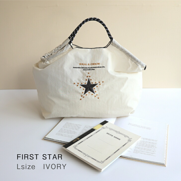 楽天市場】ボール アンド チェーンエコバッグ（カラーホワイト）の通販