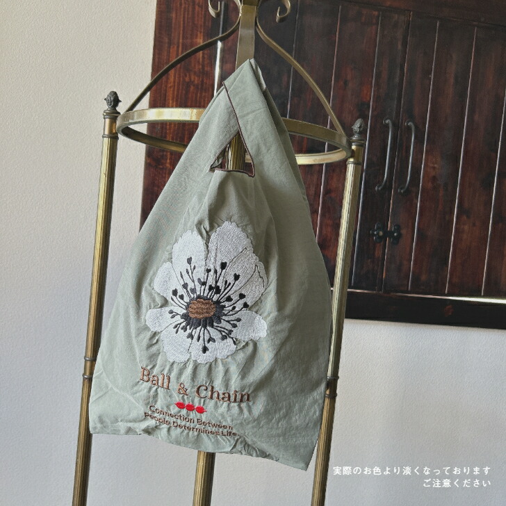 楽天市場】正規品 ボールアンドチェーン 【PANSY ver. Msize
