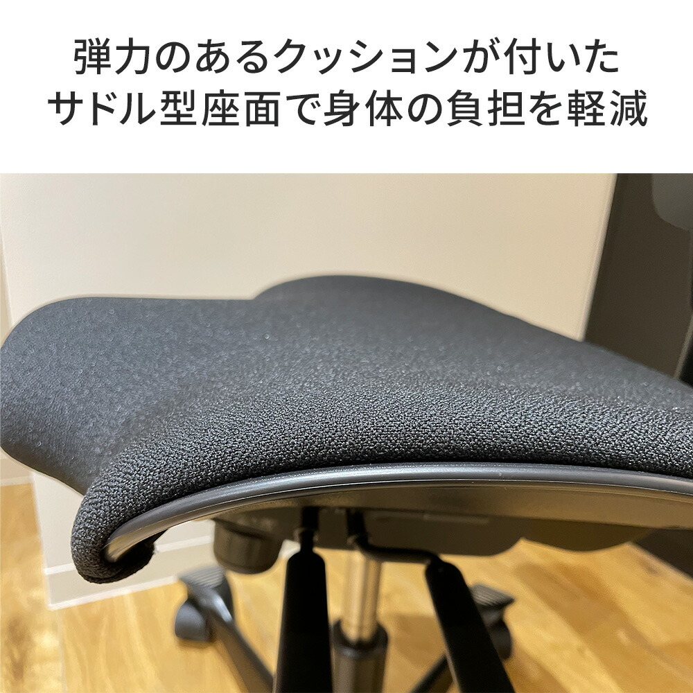 楽天市場】【3/1限定◇全品最大P10倍】HAG CAPISCO PULS チェア 座