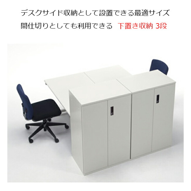 楽天市場】【3/1限定◇全品最大P10倍】スチール書庫 SP 両開きタイプ