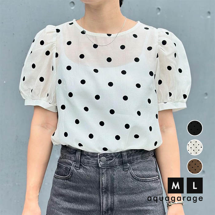 楽天市場】ドット柄パフスリーブシアーブラウス レディース ドット柄
