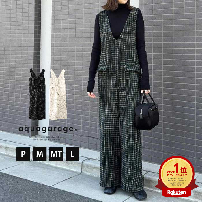 楽天市場】ツイードVネックオールインワン レディース M L春 冬