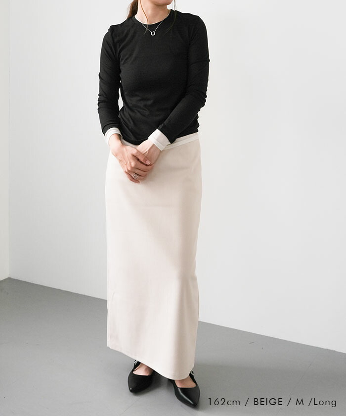 楽天市場】スカート タイト スリット タイトスカート オフィス