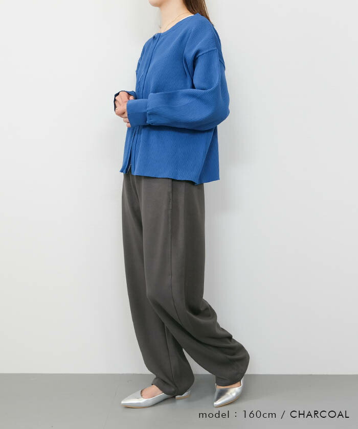 楽天市場】クーポンで最大30％OFF□ ダンボールニットカーブパンツ