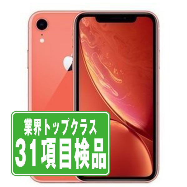 楽天市場】iPhone XR（機能（SIMカード）SIMフリー）の通販
