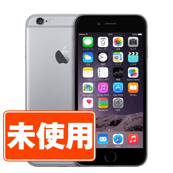 楽天市場】【未使用】iPhone6 16GB スペースグレイ SIMフリー 本体