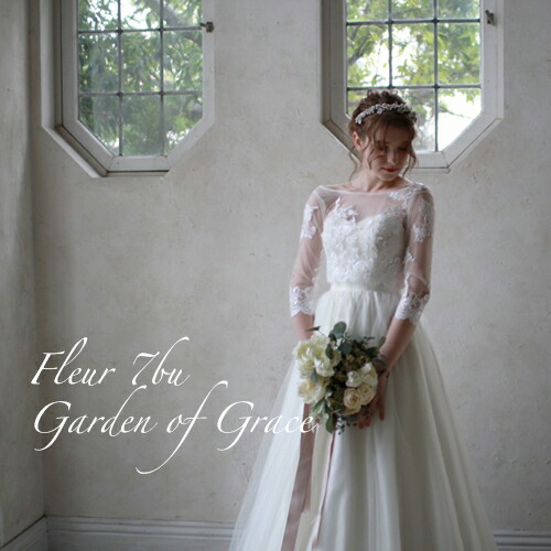 楽天市場】ウエディングドレス ボレロ 二次会 花嫁ドレス Aライン