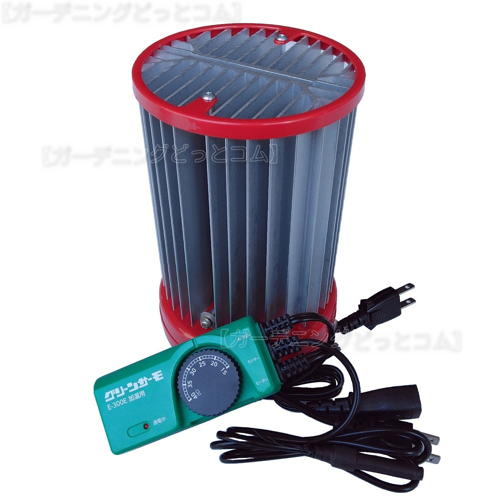 楽天市場】新型 パネルヒーター250W SPE−250 〜SPZ-250が電子