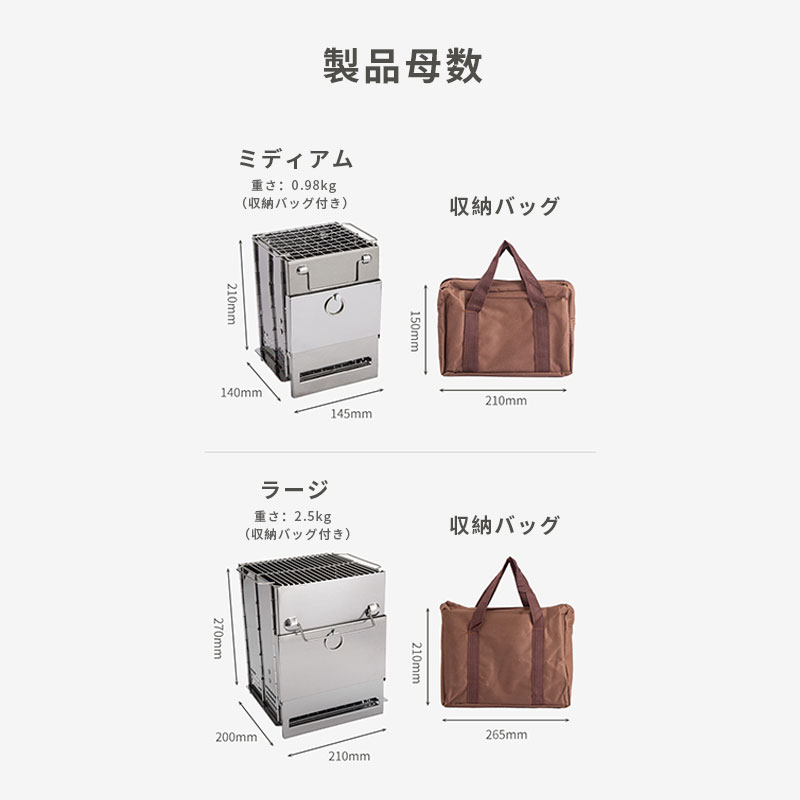 楽天市場】焚き火台 スタンド コンパクト アウトドア キャンプ