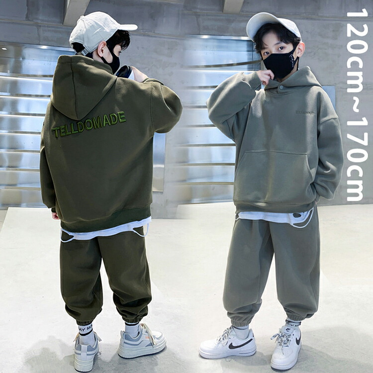 楽天市場】【送料無料】男の子 セットアップ ルームウェア 修学旅行