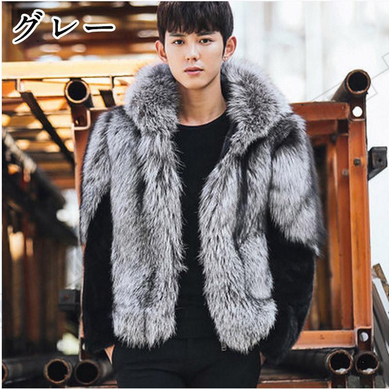 楽天市場】毛皮コート ファーコート メンズ ショートコート フォクス