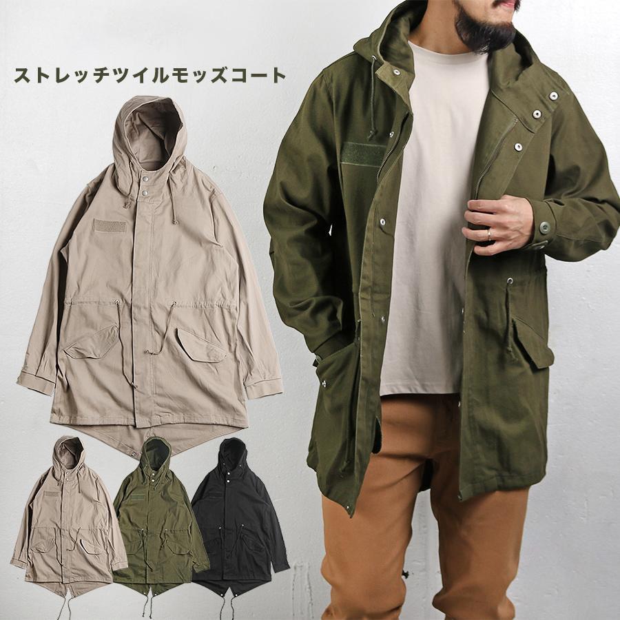 楽天市場】モッズコート メンズ コート ミリタリージャケット モッズ