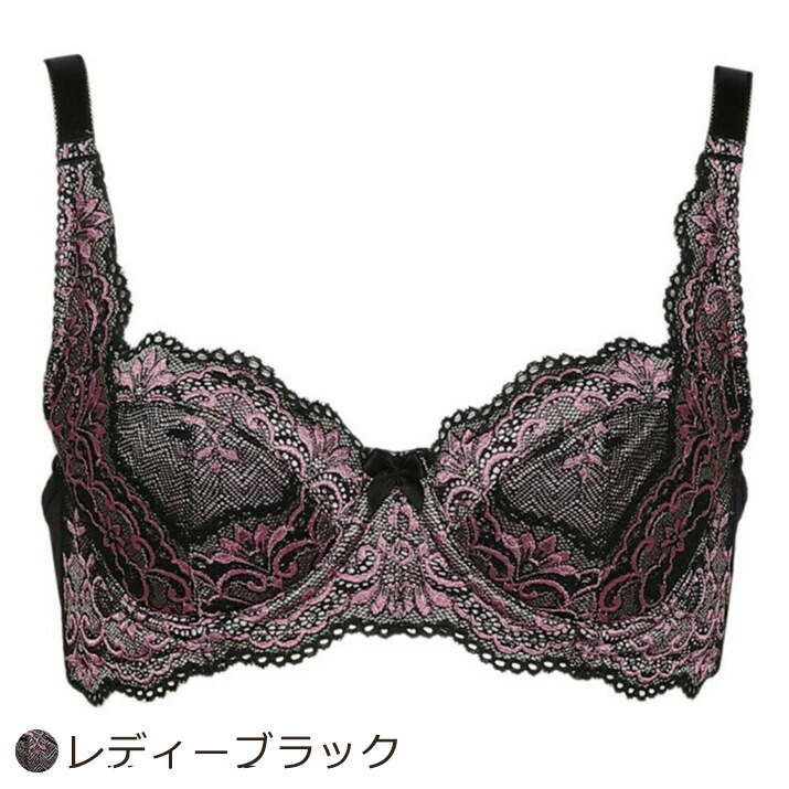 楽天市場】バストアップ｜補正下着ならエクサブラ【送料無料】【Exabra