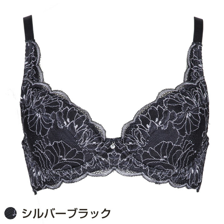 楽天市場】【2026.1月新色登場】バストアップ｜補正下着ならエクサブラ