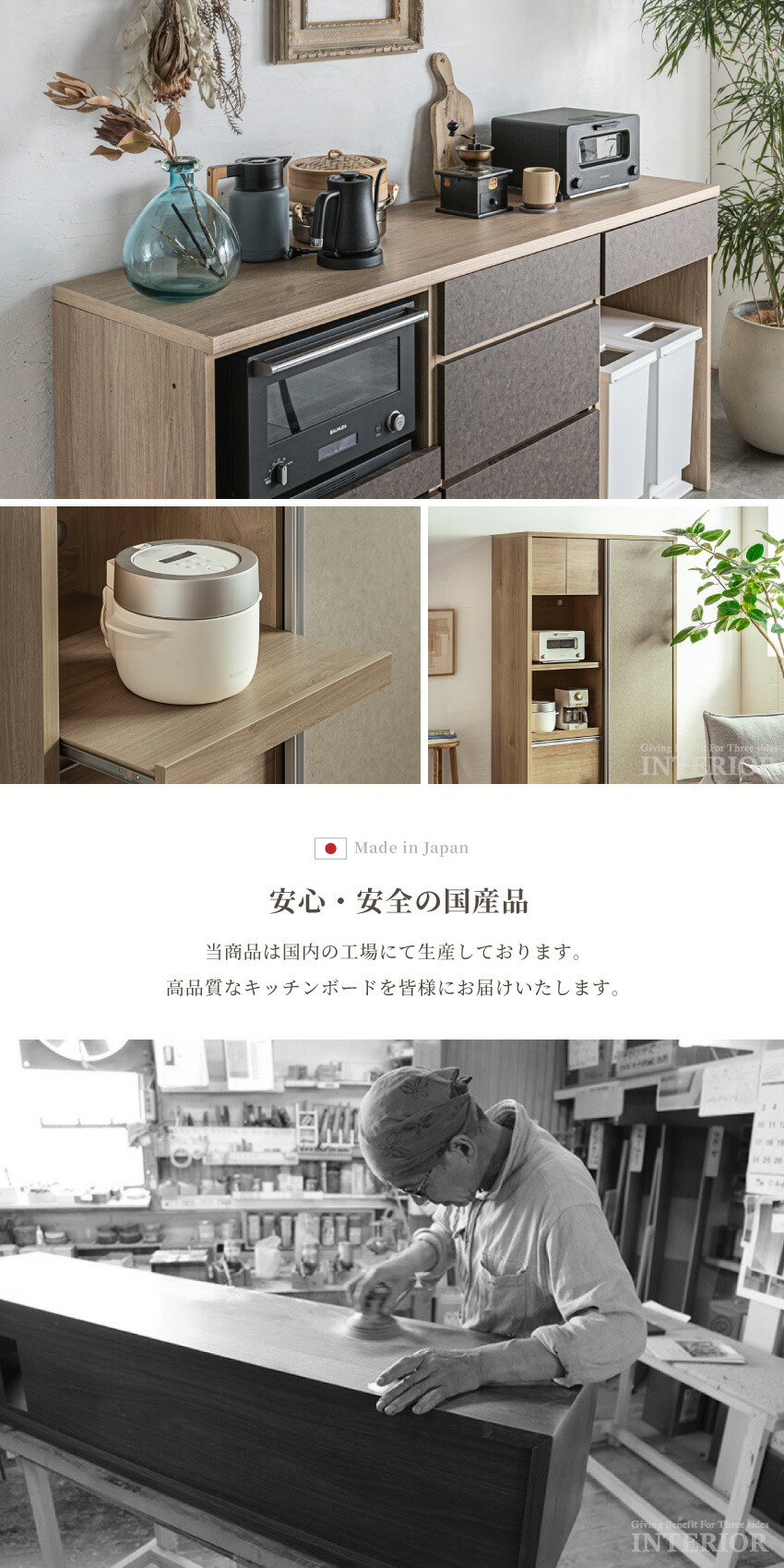 楽天市場】キッチンボード 120 食器棚 キッチンカウンター 180 隠せる