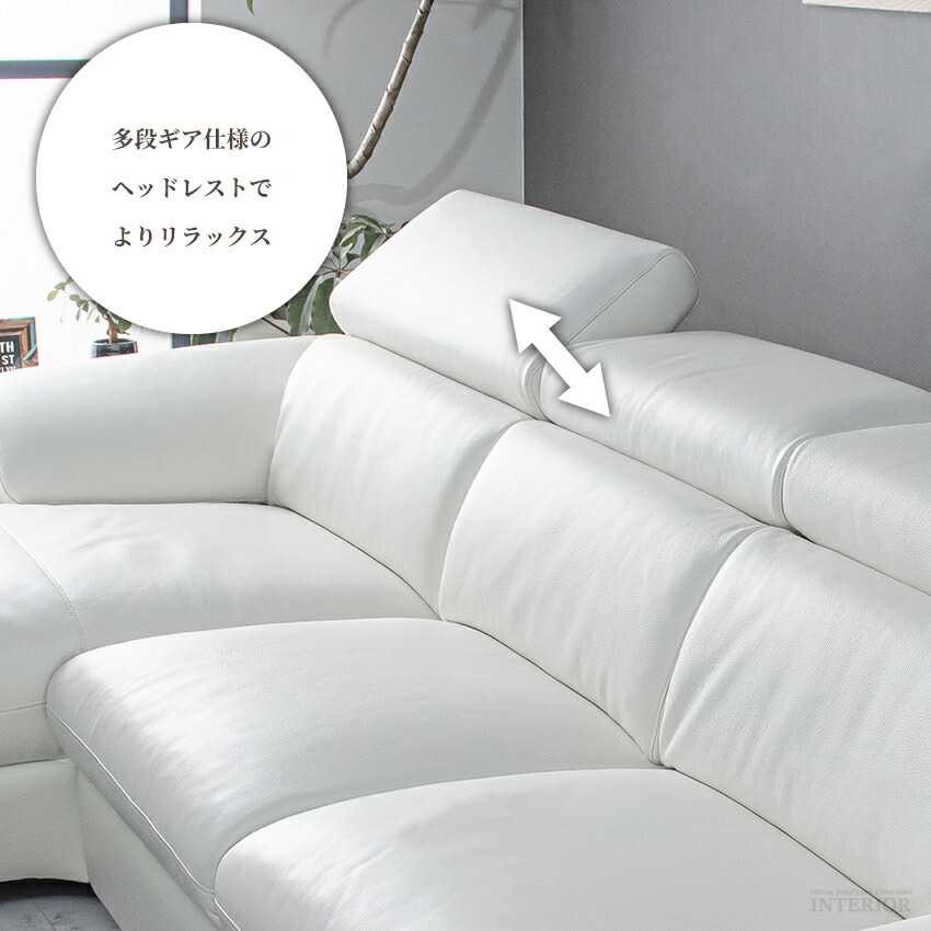 ホワイトレザーコーナーソファ 九月下旬引き取り限定 ホワイトレザー