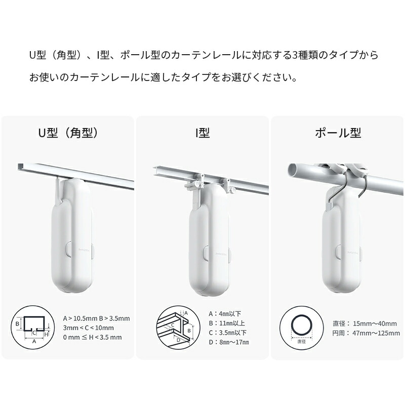 楽天市場】【 スイッチボット クーポン対象商品 】 SwitchBot スイッチ