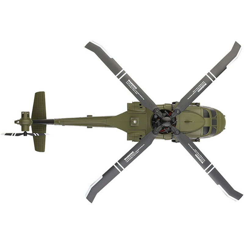 u*f様 中古KDS450ラジコンヘリコプター u*f様 中古KDS450ラジコン