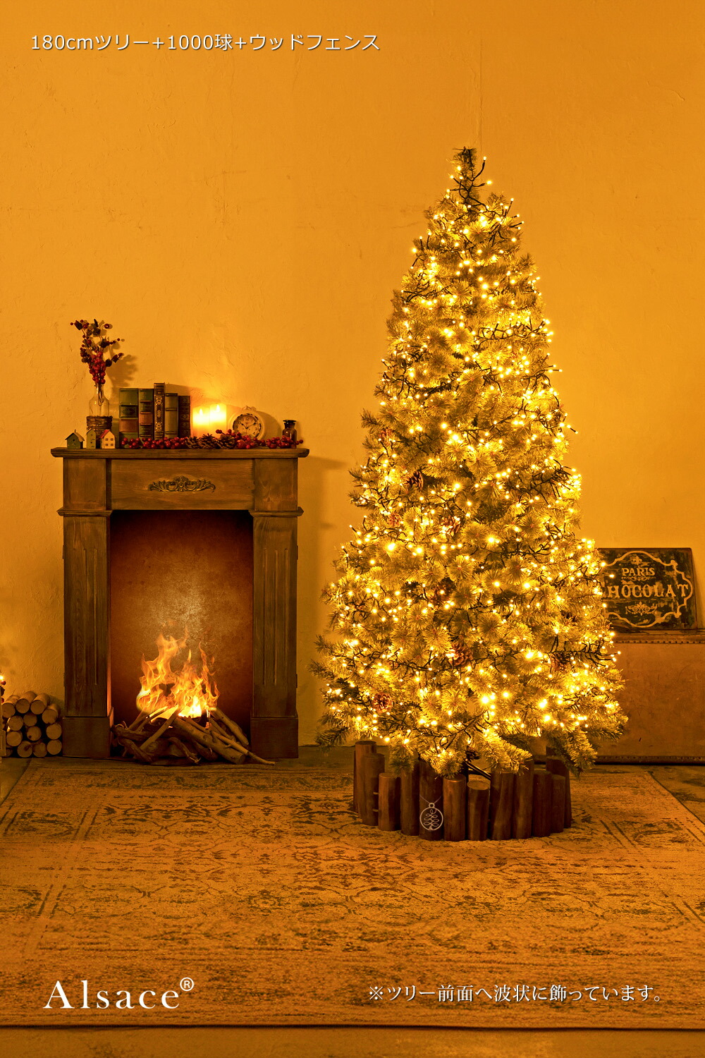 楽天市場】Alcase(R) 公式 正規品 1000球 LED イルミネーション Mille