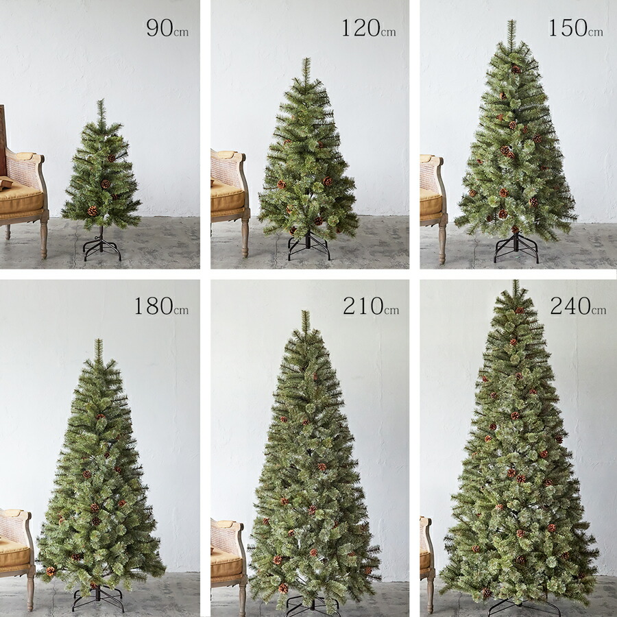 Alsace(R)公式 正規品 クリスマスツリー 180cm 2024ver. アルザス