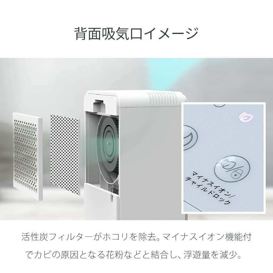 楽天市場】【2024年型落ち・プライスダウン】bianca+(R)公式