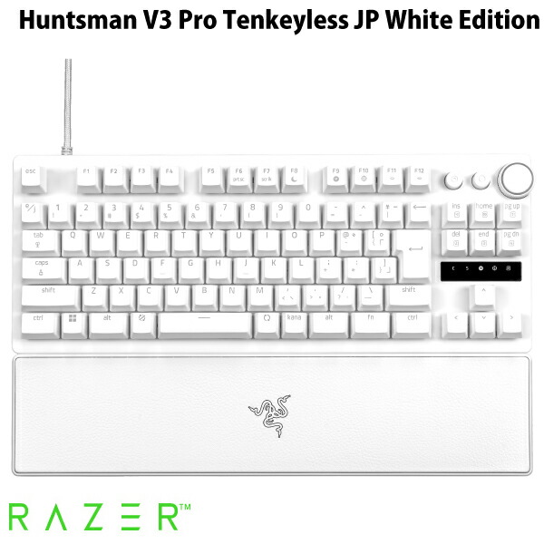 楽天市場】【Razer公式】 Razer Huntsman V3 Pro Tenkeyless JP 日本語