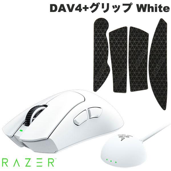 Razer DeathAdder V4 Pro」の人気商品一覧 | 安い商品を通販サイトから