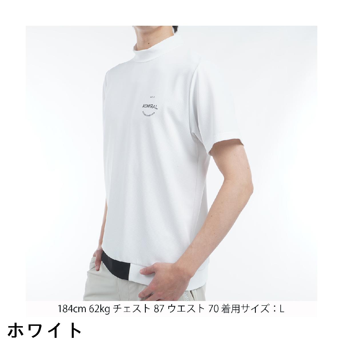 楽天市場】アドミラル Admiral ストレッチ ミニワッフル モックネック